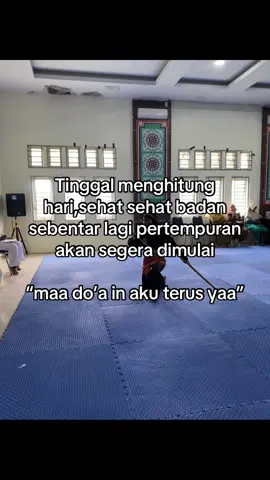 🤲🏻🤲🏻#fypage #ipsi #silat #katamotivasi #pencaksilatindonesia🇮🇩 
