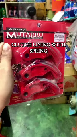Clutch lining with spring Mio 125 #mutarru #clutchlining #mio125 #yamaha 
