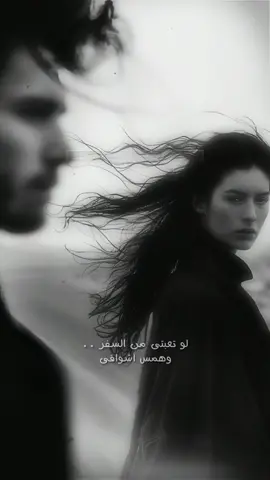 #بدر_بن_عبدالمحسن 