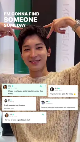 like #wonwoo and his word of affirmation🤍☹️ — #seventeen #wonwoorideul #jeonwonwoo #affirmations #manifestation #please 