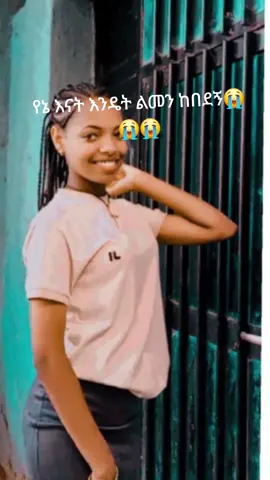 #😭😭😭😭😭😭💔💔💔💔 