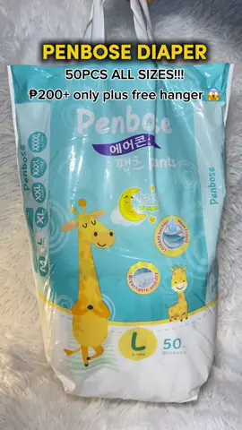 50pcs Penbose Diaper + FREE Hanger 😱 Grab mo na! #50pcsdiaper #penbose #penbosediaper #penbosekoreandiaper50pcs #affordablediaper #freehanger 