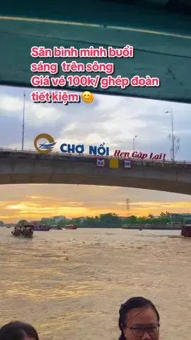 Cái Răng chẳng phải là điểm đến cuối cùng, mà là hành trình ta sẽ trở về… Xin chào thân thương – Hẹn gặp lại! LH tàu ☎ 0869.584.891/zl #cantho65🌈 #hengaplai #chonoicairang #thuemmcanthotour #dulichviet #relaxvibes #chonoicairangcantho #memientay #mientay #chonoi 