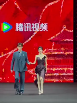 Bạch Lộc - Thừa Lỗi đi thảm đỏ đại hội chiêu thương Tencent #bachloc #bachmongnghien #bailu #白鹿 #lythanhnguyet  #hoanhunguyet #liqingyue #李青月 #lamgiangtien #feud #临江仙 #lyboinghi #lipeiyi #李佩仪 #dieply #yeli #叶璃 #macly #莫离 
