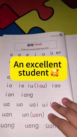 #chinesepinyin #studychinese #chineseclass #chinesebook #chinesetutor #mandarin #chineseteacher #learnchinesewithnili #fyp #foryoupage 