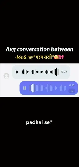 roj ka hai 🤨😂 GC Girls 