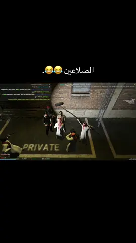 سيرفر sw9 🔥. #اكسبلور #gta #gta5 #fivem #مودالشرطة #sw9 #sw99 #قراند #fyp #قراندحياةواقعية #f #gtav #مسطول #الهشتاقات_للرخوم🧢 #هاشتاق #الاعلام #السعودية #فايف_ام #مقابلات #مقابلات_الشارع😂💔 #ضحك #فله #ووناسة 