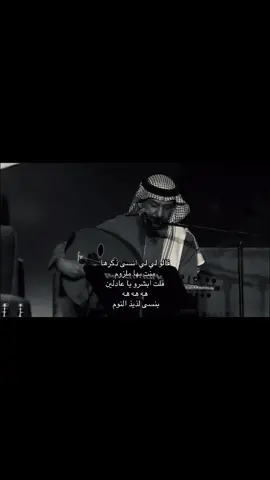ابشررررو يا عادلين #قالو_ترى #fyp #viral #اكسبلورexplore #foryou 