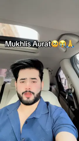 Meri baat smj lo sab🙏🥺#broken 