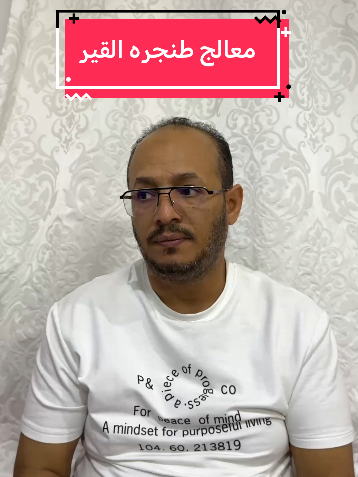 معالج طنجره القير#ابو_جهاد #ابو_جهاد_لصيانه_السيارات #فروع_مراكز_ابو_جهاد #ابو_جهاد_الرياض #ابو_جهاد_الدمام #ابو_جهاد_الطائف #ابو_جهاد_الباحة #ابو_جهاد_جدة #صيانة #صيانة_سيارات  #ميكانيكا #كهرباء #اكسبلور #explore #fyp #fypシ #موثوق 