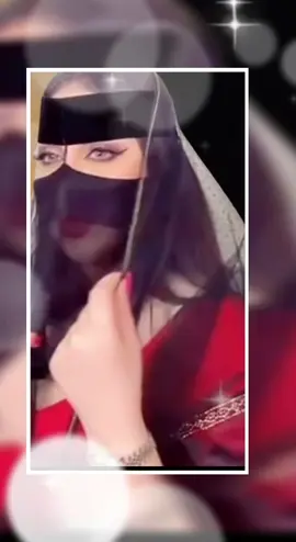 #اكسسسسسسسسسسسسسبلورررر# تسلم على الإهداء الجمييل ألف شكرالك🩷