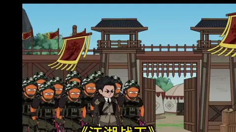 Chiến Vương Biên Cương Trở Về Tập 01-05 |Sub review anime