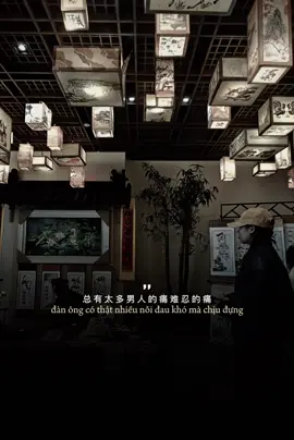 #CapCut Khi Người Đàn Ông Đã Có Tuổi #nhachaymoingay #tramdung1293 #music 