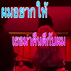 @ราชาฟีฟายค่าหัว30m @SLDCTH #playboicarti #fettywap 