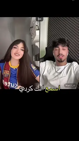 آلانAlan🫀🫶يمام 🫶كل الحب 🤍