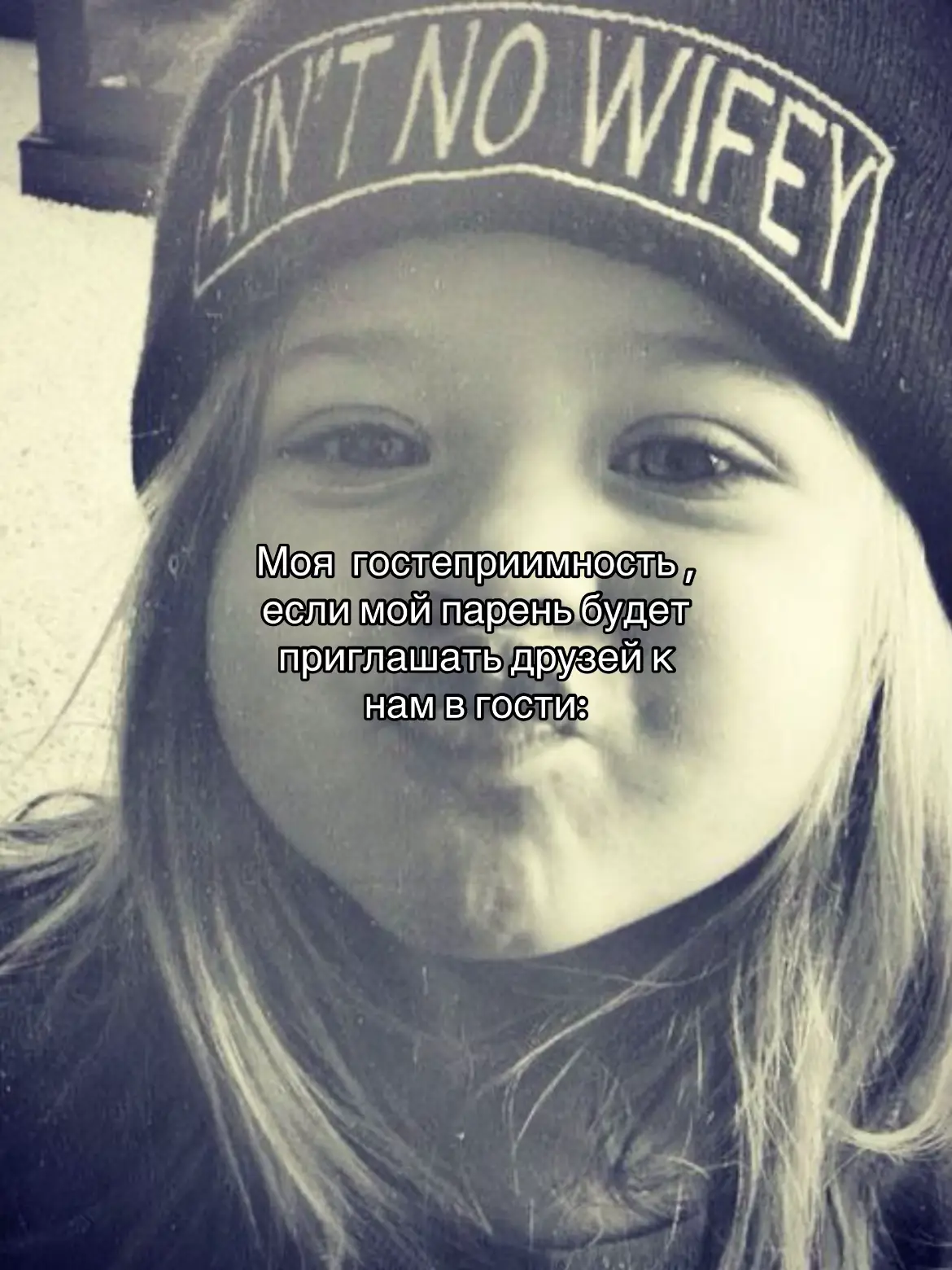 #fyp #рекомендации #рек #c #you #foryoupage #щп #любовь❤ #друзья #дом #звезда #любимый 