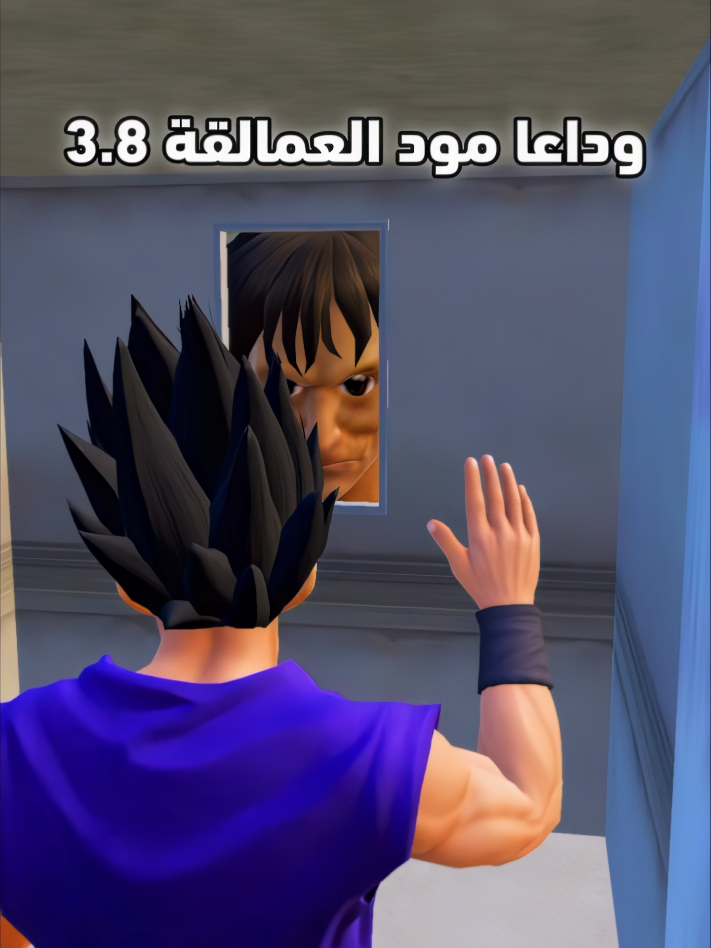 وداعا يامود العمالقة 3.8 ـ #PUBGMOBILE  ـ #ببجي_موبايل  ـ #ببجي ـ #pubg ـ #طيار_ببجي