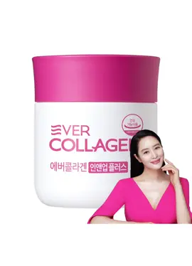 Collagen 🇰🇷❤️#beauty #korea #srilanka 