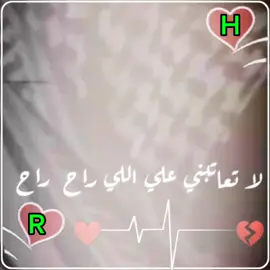 #CapCut #عاده_نشر_فيديو🔄  #creatorsearchinsights  #مجرد________ذووووووق🎶🎵💞  #عاده_نشر_فيديو🔄 