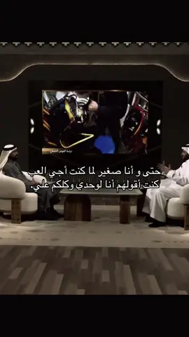 #الغواص_الجابر_ليوان_المديفر #الغواص_أحمد_الجابر_ليوان_المديفر #الغواص_أحمد_الجابر_ليوان_المديفر 
