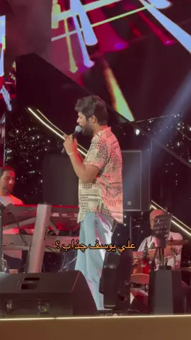 علي يوسف چذاب👌 #abdallah_781 #اغاني #صوت_العراق #قديم #بغداد #ذكريات #جذاب #علي_يوسف #اربيل #فهد_نوري #m9i #ياس_خضر 