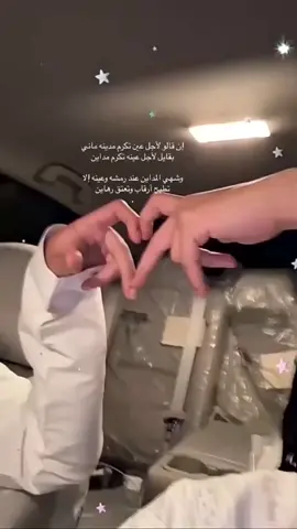 #تغيرت_علي_لخاطر_من؟ #كثرو_الحرامية #عبارات_حزينه💔 #foryoupageofficiall #الشعب_الصيني_ماله_حل😂😂 #explorepage #fyp 