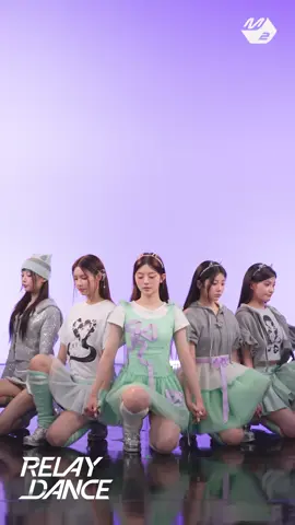 ILLIT ‘Do the Dance’ RelayDance Full FanCam ~yumin~ #illit #fancam #kpop 