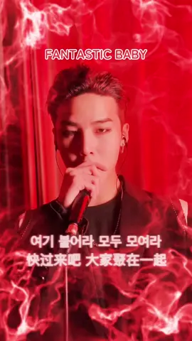 👑👑👑#gdragon #bigbang 