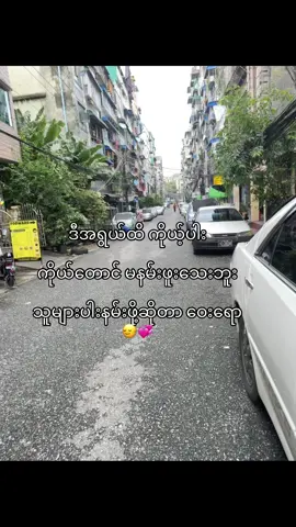 Real🙂‍↔️🗿 #foryou #fyp 🤣💐