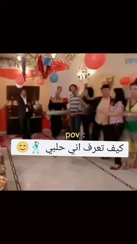 #الدراما_السورية #محمدخيرجراح #جيل_التسعينات #مالي_خلق_احط_هاشتاقات 