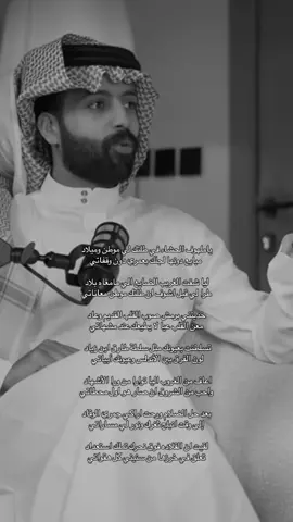 الله الله  #explore #fyp #viral #foryou #fypシ #اكسبلور #شعر #شعر #قصايد #شاعر #اكسبلورexplore #اكسبلوررر #اكسبلوررر #الرياض #ترند #ترند_تيك_توك #السعودية #السعوديه #دول_الخليج_العربي #حرب #مطير #عتيبه #راكان_بن_ملهي #سلمان_بن_ملهي #فيصل_بن_هدلان  @فيصل بن هدلان @راكان بن ملهي 