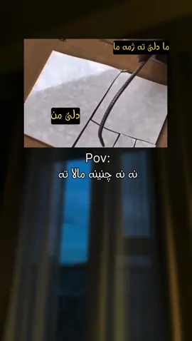 🫠#r4yo0x 