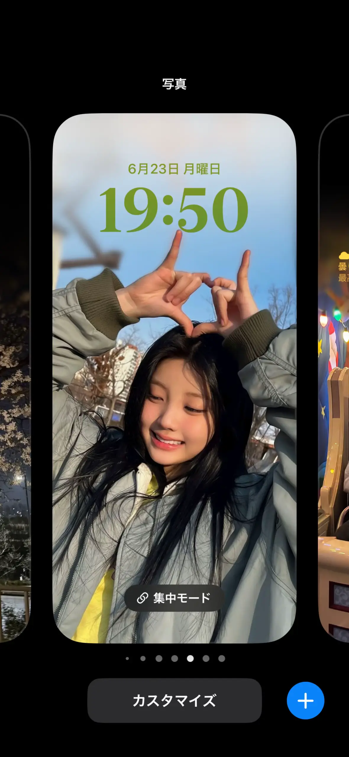 ILLITのウォンヒの高画質壁紙集です！ 可愛いものばっかりなのでぜひ使ってください！ #ILLIT #wonhee #ウォンヒ #kpop 