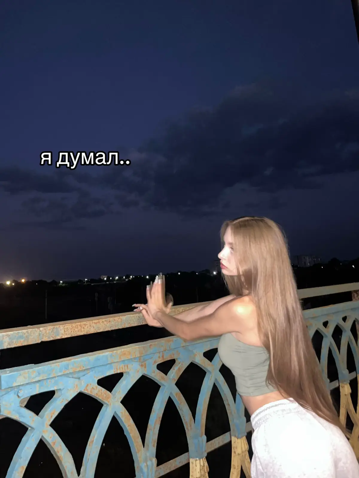 #запой #алкоголь 
