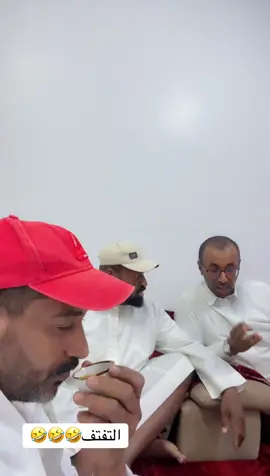 #الشعب_الصيني_ماله_حل😂😂 