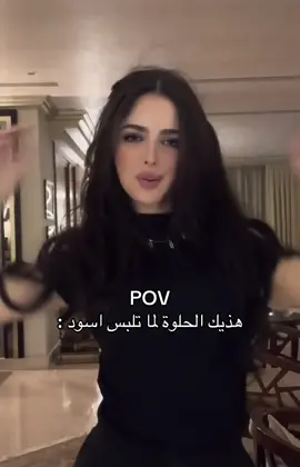 #شمس_الفارس @شمس الفارس 