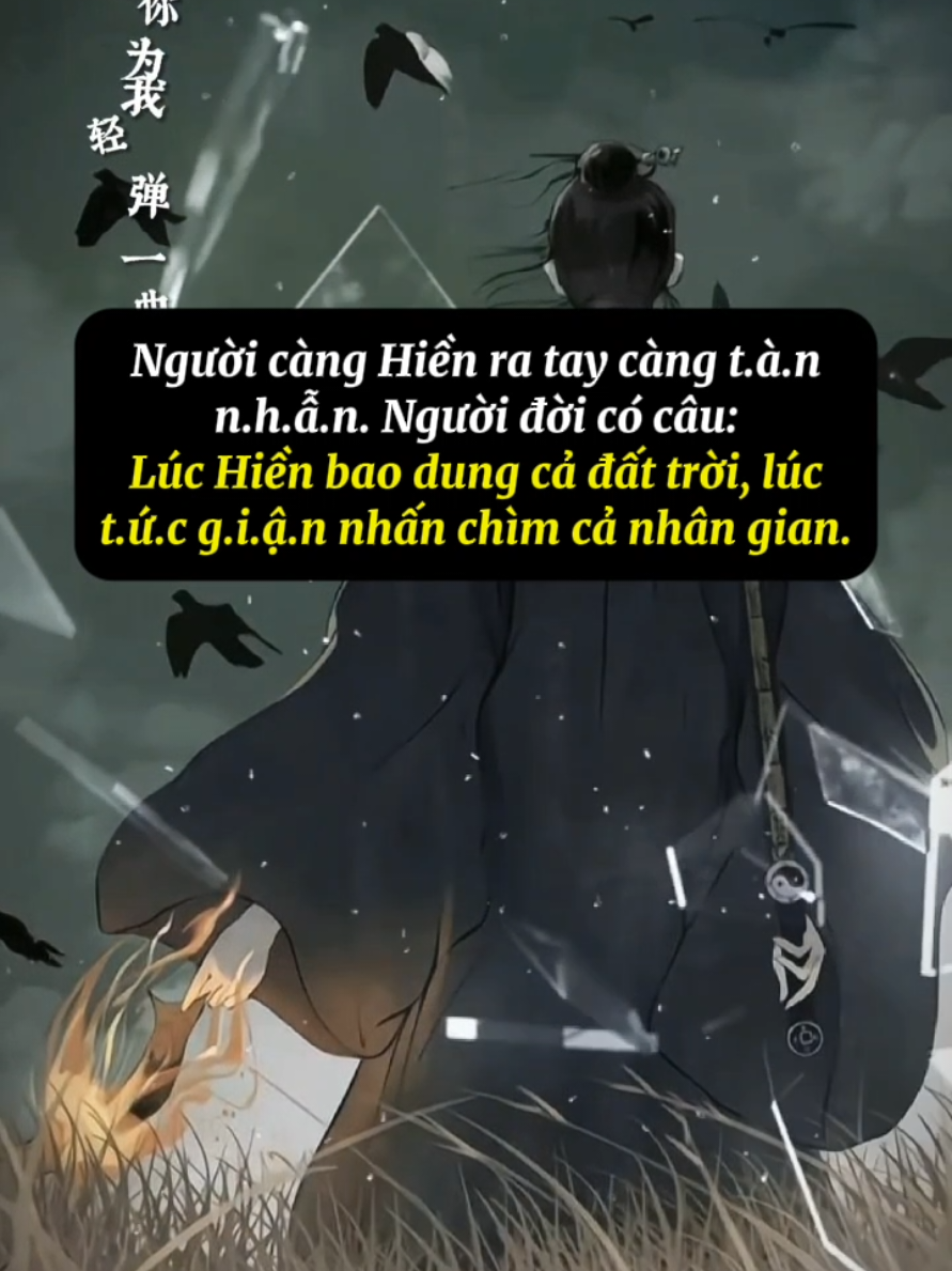 #LearnOnTikTok #hatgiongtichcuc #songtichcuc #trichdan #phattrienbanthanmoingay #thongdiepcuocsong #chiaseeds #dongluchoctap #conhanday 