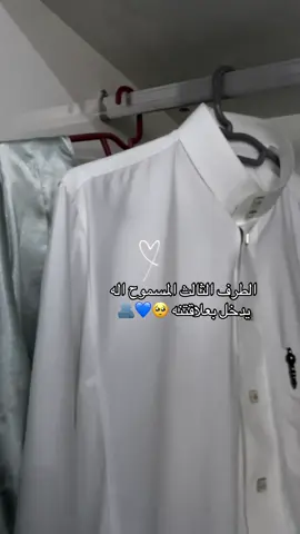 #viral #fyp #fyp #viral #حبيبي #@عبد ❤️ 