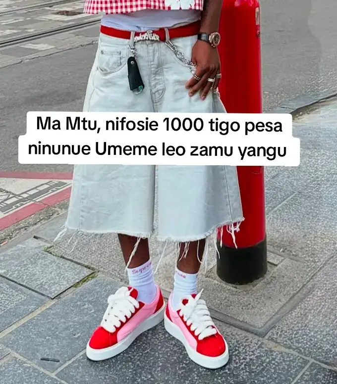 #foryoupagе #tiktoktanzania🇹🇿tiktokkenya🇰🇪🇺🇬🇿🇼💯 #tanzaniatiktok 