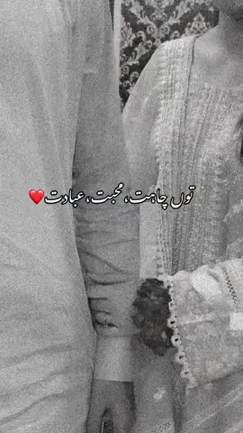 #CapCut #foryou 