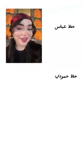 للضحك 😂 .  .  .  .  .  .  .  .  .  .  .  .  .  .  .  .  .  #الشعب_الصيني_ماله_حل😂😂 