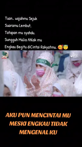 Pimpinan Tertinggi IRAN😇