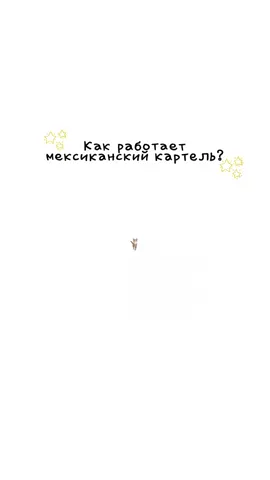 #top #Kittens #explain #втоп #рекомендации #врекомендации 