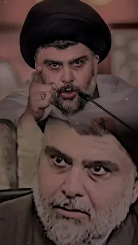 ولد الصدر احنه 🦅👍🏼 #(سرايه_السلام_سيد_مقتدى_جيش_المهدي،) 