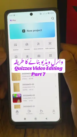 Tiktok viral Course (Part 7) #earnmoneyonline #viraltiktok #sohailbhai 
