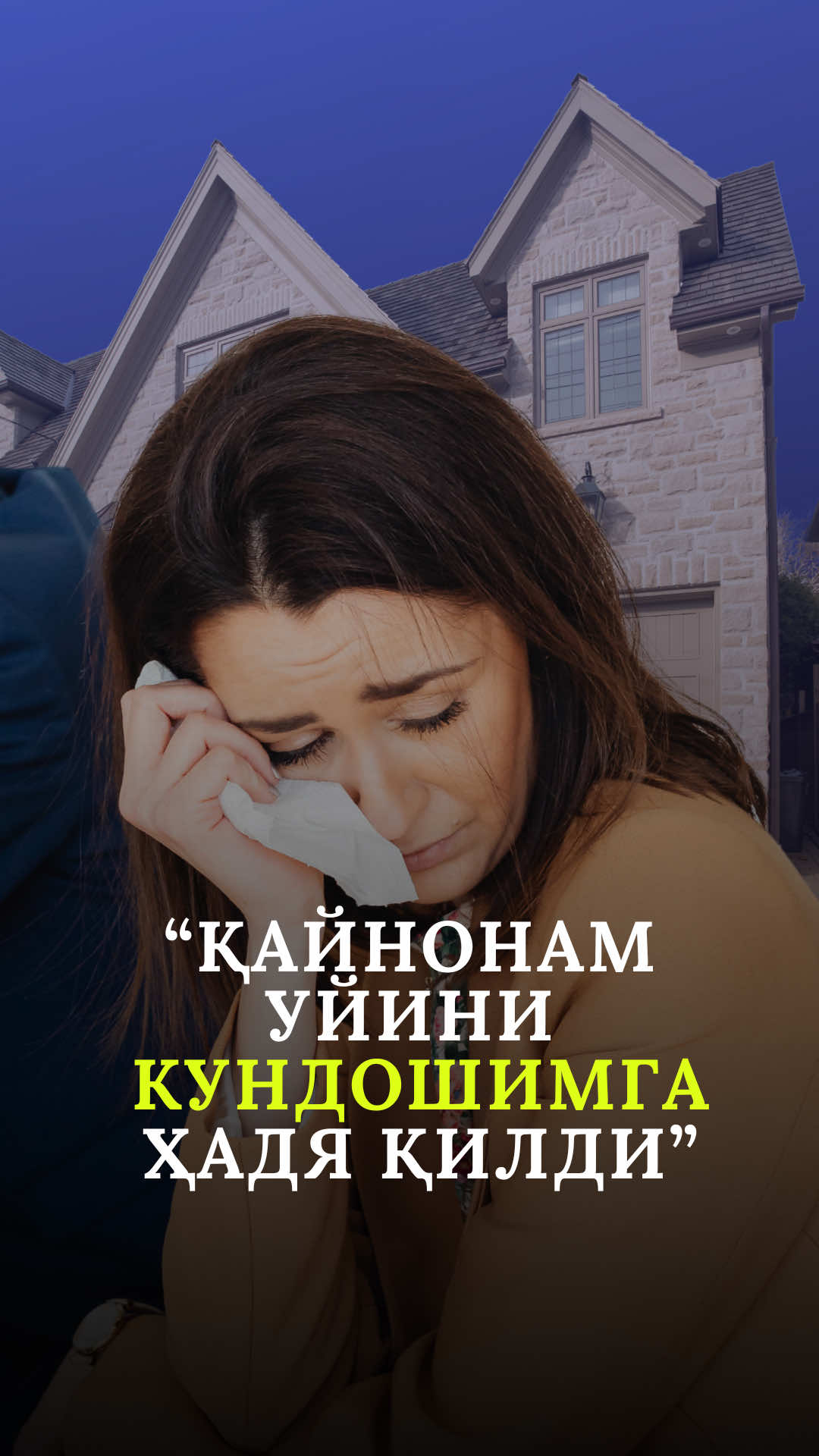 📌Обуна бўлинг.  💵Профилда кўрсатилан рақам Консультацияга ёзилиш учун. 📌Ва бу рақам - фақатгина қабулга ёзилиш учундир! Асло телефонда савол-жавоб қилиш учун эмас! ‼️Қўнғироғингизга менежерлар жавоб беришади ва сизни қабулга ёзиб қўйишади, олдиндан телефон орқали қабулга ёзилиб, вақтини аниқ белгилаб келганингиз сизга ҳам, бизга ҳам маъқул иш бўлади! 📌Иш вақтида телефон қилинг. 🕘Иш вақти: 9:00 дан 18:00 гача              ☎️ +998 77 109 97 77