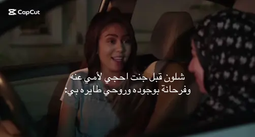 :) 💔. #explore #foryourpage #foryou #pov #اكسبلور #سابع_جار 