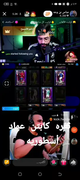جربو الثغره محد يحط لايك 🥺