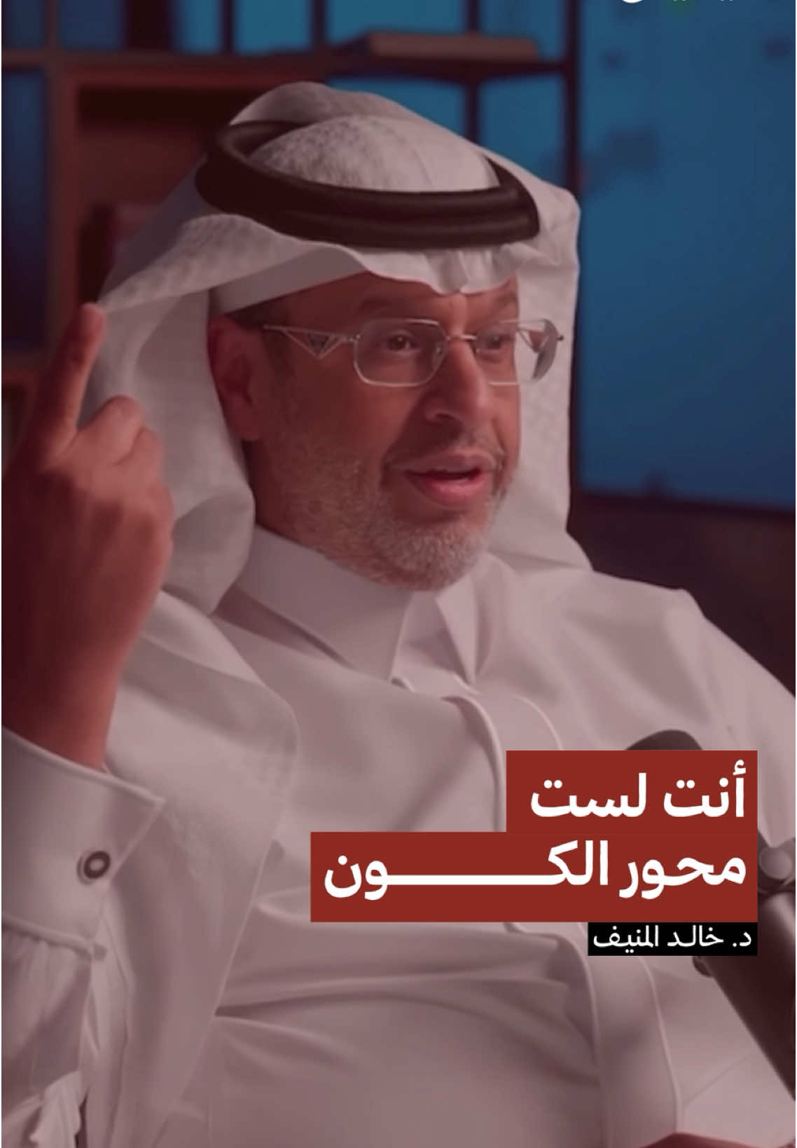 #بودكاست 