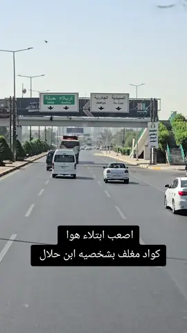 @عبدالله @صاحب شاكر @هادي مهدي الحميري 